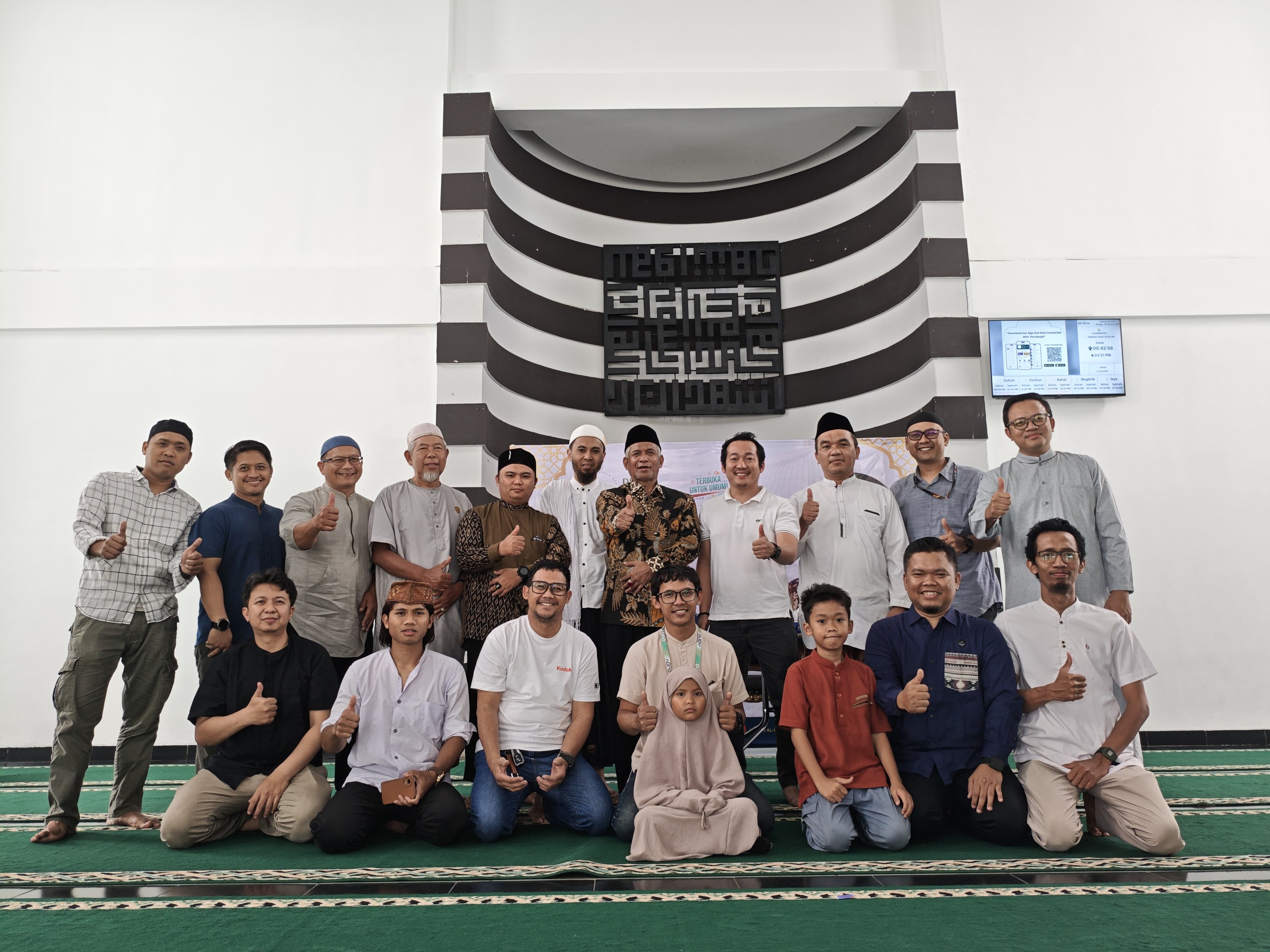 TAHRIB RAMADHAN