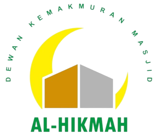 Logo Masjid Al-Hikmah PCV
